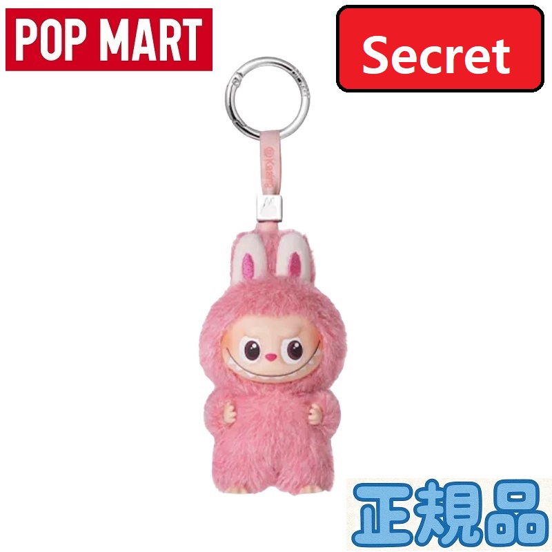 楽天市場】【◇正規品◇】Pop Mart Labubu The Monsters Big
