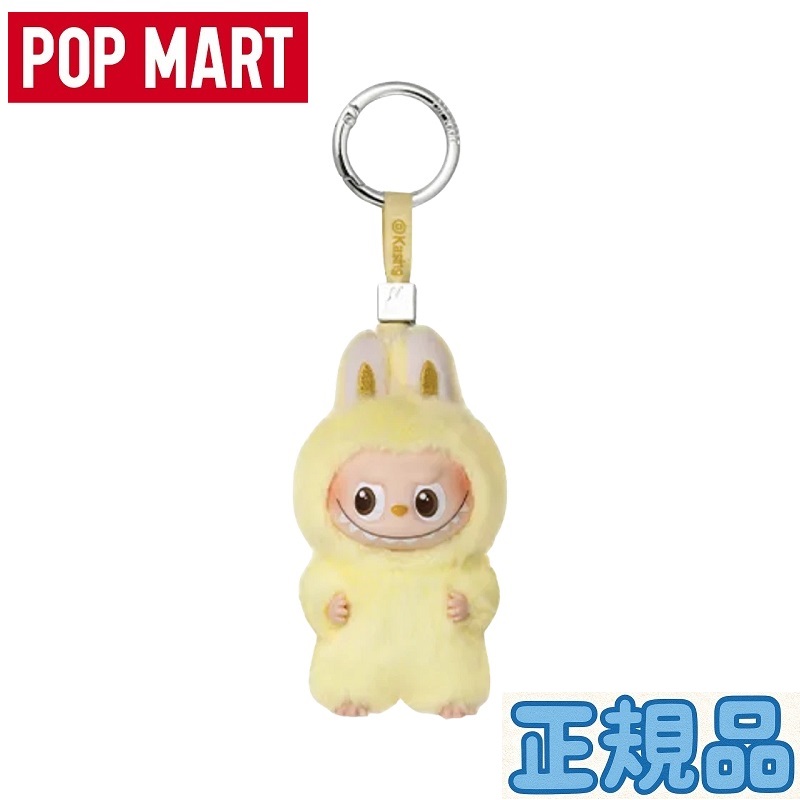 【未開封・限定品】LABUBU 春節カラー ぬいぐるみ POP MART 正規品 Qoo10] LABUBU 公式正規品POP MART LABUBU : おもちゃ・知育