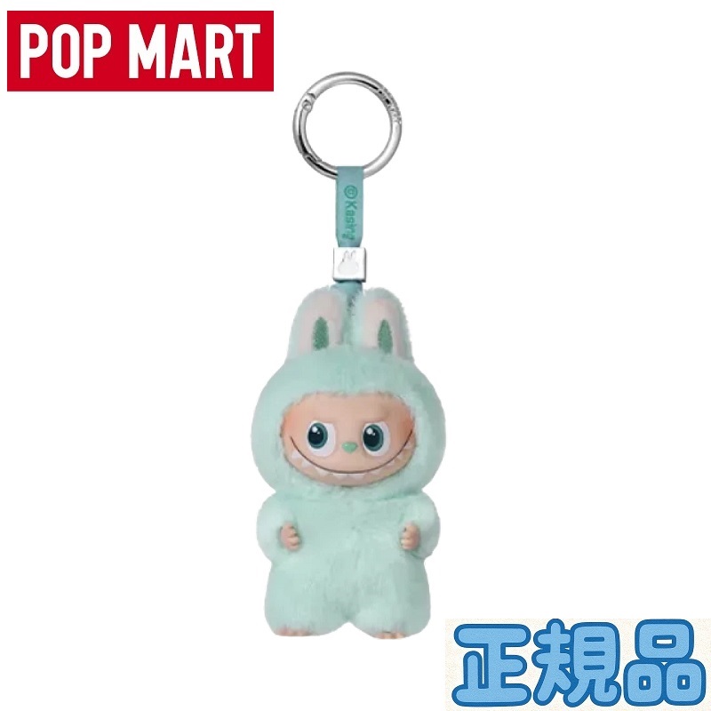 【正規品】ラブブ PIN FOR LOVE H POP MART 正規品保証 THE MONSTERS PIN FOR LOVE シリーズ