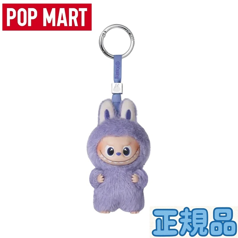 正規品BigintoEnergy ROCK THE UNIVERSEラブブ 正規品保証 THE MONSTERS Big into Energy Series-ROCK UNIVERSE