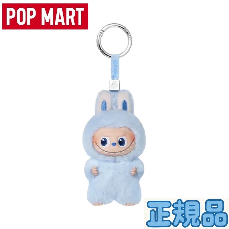 楽天市場】【正規品】 ミニバージョン Pop Mart Labubu The