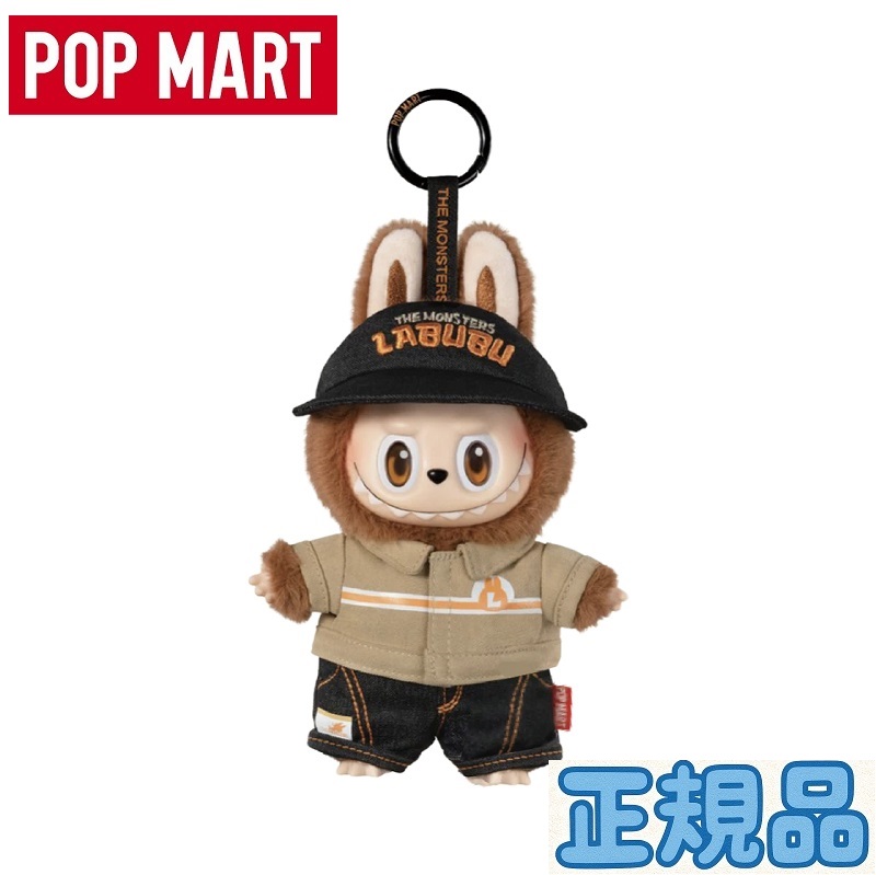 ★正規品★ 韓国限定販売 Pop Mart Labubu Doll Keyring Seongsu Labubu Wacky Mart Pop-Up Store Exclusive ポップマート ラブブ ドール キーリング 聖水ラブブ ワッキーマート ポップアップストア 限定 可愛い コレクション キャラクターグッズ