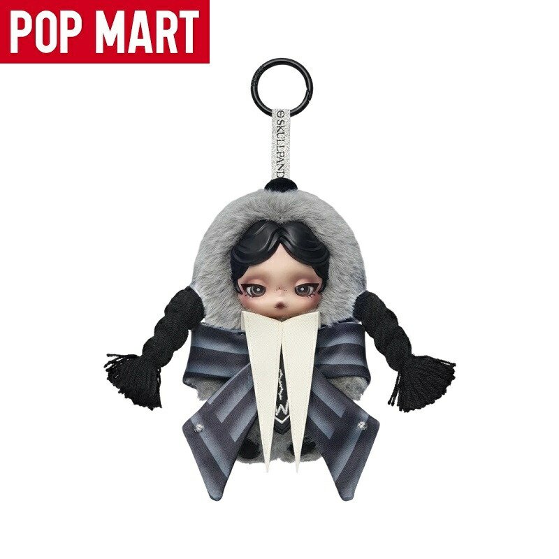 楽天市場】【◇正規品◇】Pop Mart Skullpanda Lazy Panda Plush Doll