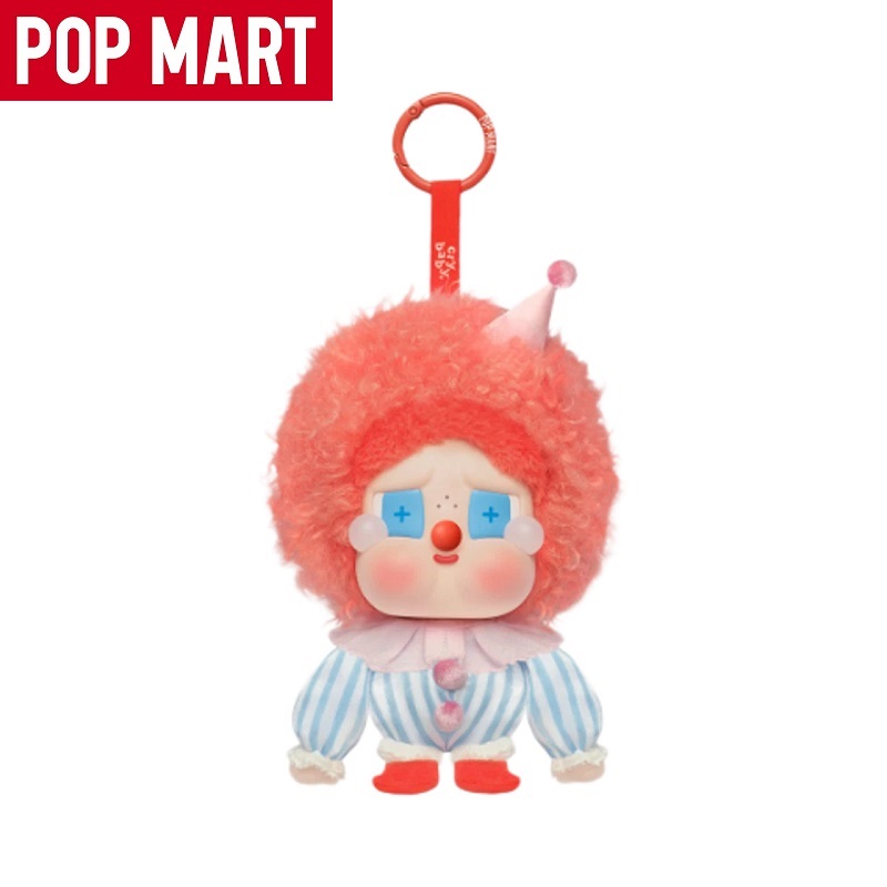 楽天市場】日本未入荷 Pop Mart ラブブ ポップマート タイム トゥ チル