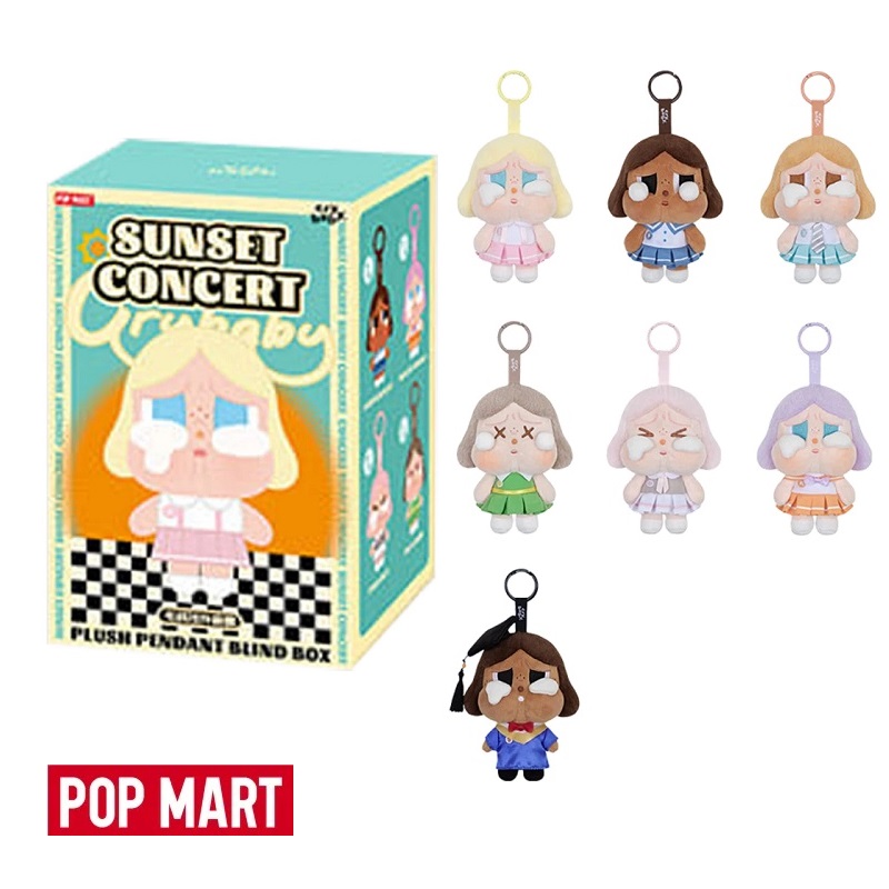 【新品】POP MART クライベイビー 2体セット Amazon.co.jp: POP MART CRYBABY Crying Again シリーズ【1