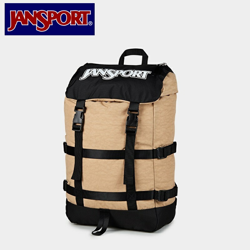 JANSPORT (ジャンスポーツ) Skip Pack Travertine 28L ジャンスポーツ スキップパック トラバーチン 28L 大容量 バックパック リュック 通学 通勤 旅行 人気 おしゃれ カジュアル