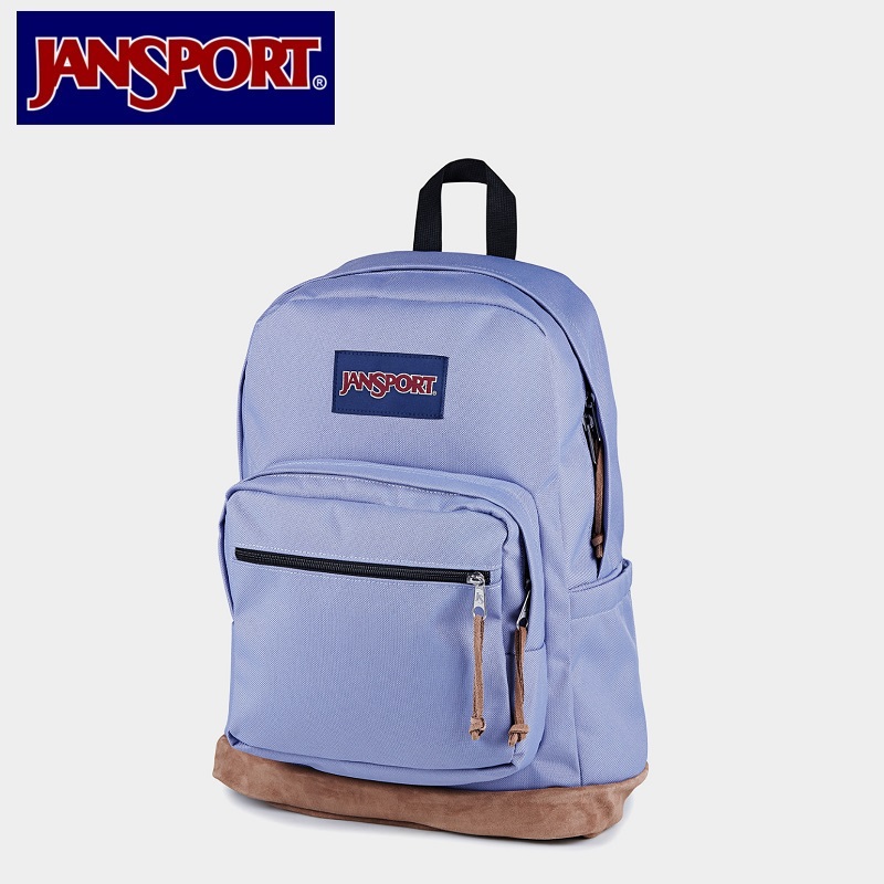 JANSPORT (ジャンスポーツ) Right Pack Lavender Ash ジャンスポーツ ライトパック ラベンダーアッシュ 大容量 バックパック リュック 通学 通勤 旅行 人気 おしゃれ カジュアル
