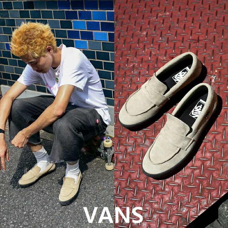楽天市場】VANS / Style 53 Dx - ANAHEIM FACTORY (ヴァンズ