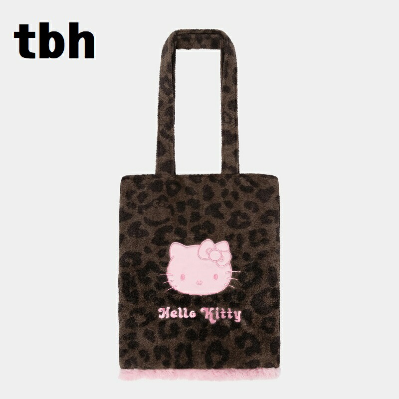 tbh (ティービーエイチ) Hello Kitty Fluffy Tote Bag Choco ハローキティ フラッフィー トートバッグ チョコ 韓国ファッション 限定品 人気 完売必須 バッグ トートバッグ サンリオ ハローキティ 秋冬アイテム 8,806円