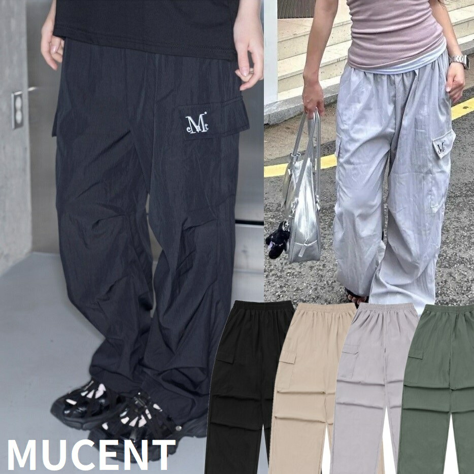 [MUCENT] Gloss Poly Nylon Parachute Pin-tuck String Cargo Pants Unisex 5Color [ムセント] グロス ポリ ナイロン パラシュート ピンタック ストリング カーゴ パンツ 男女兼用 5カラー ムセント カーゴパンツ パラシュートパンツ ナイロンパンツ ピンタック