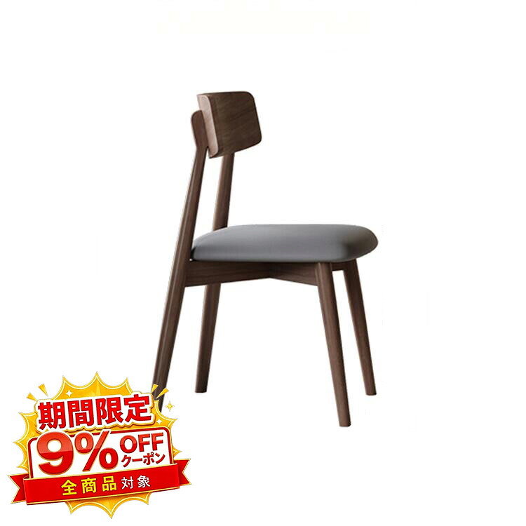 【★9%OFFクーポン！】ダイニングチェア 1脚 2脚 椅子 イス 木製チェア オーク材脚 合成皮革 高反発 ウレタン 幅45cm 高さ84cm コンパクト 食卓イス 北欧風 モダン おしゃれ グレー&times;ブラウン リビングチェア ワークチェア チェア 完成品｜アサヒ無線