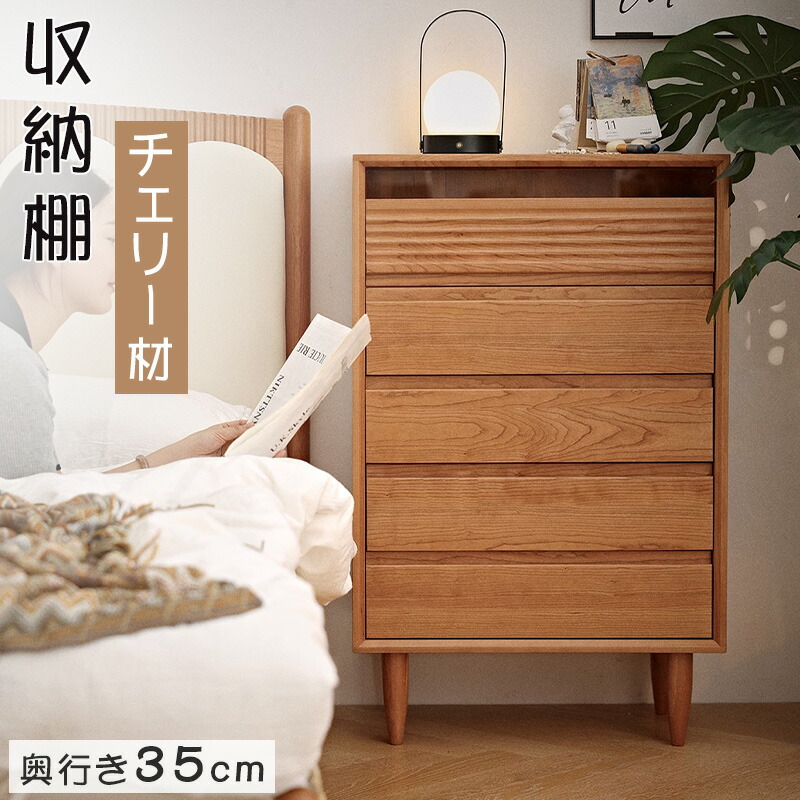 店卸し資産追っ立てる商いもの特集