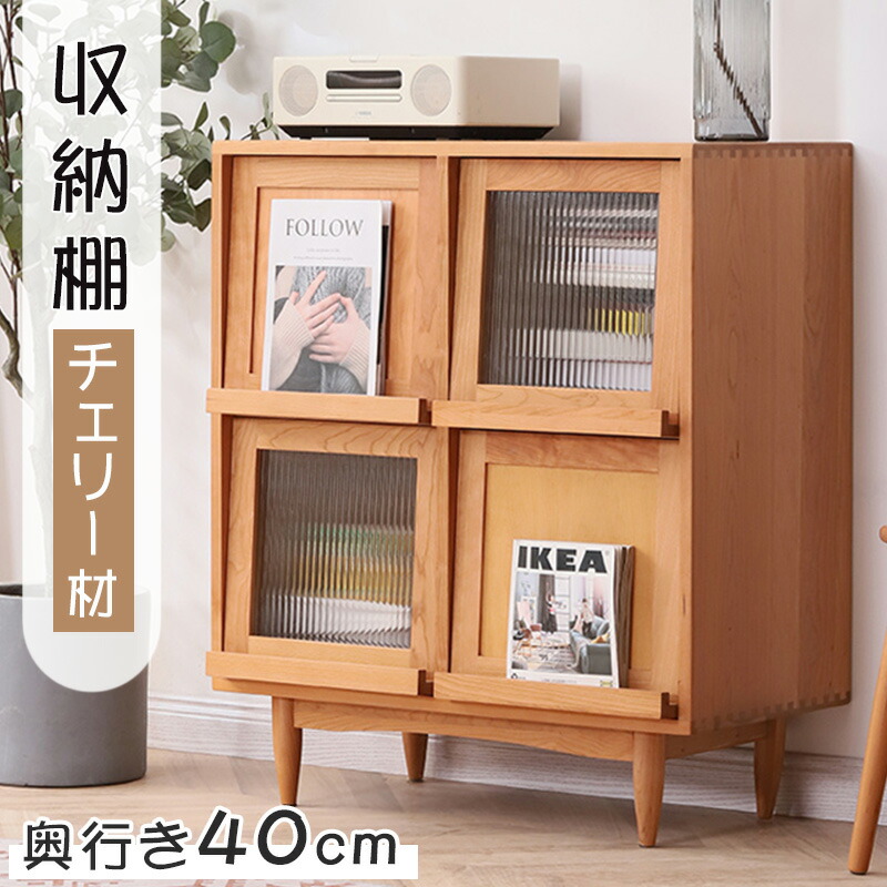 店卸し資産追っ立てる商いもの特集