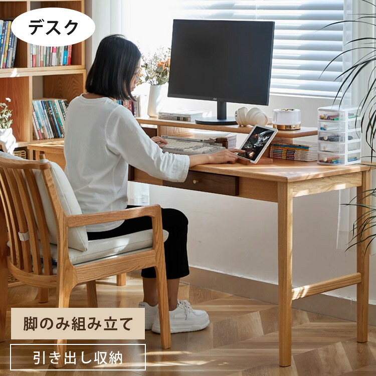 店卸し資産追いはらう商いもの特集