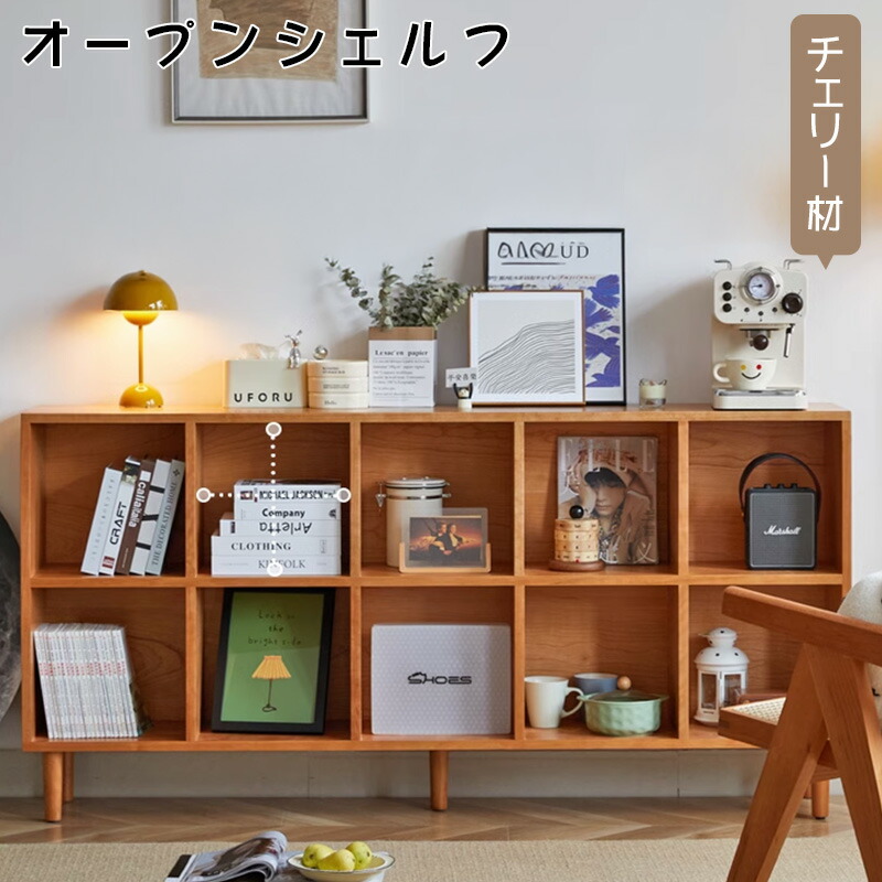 店卸し資産追っ立てる商いもの特集