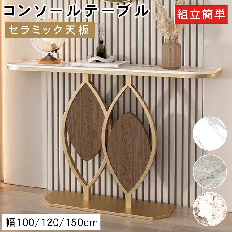 店卸し資産追いはらう商いもの特集