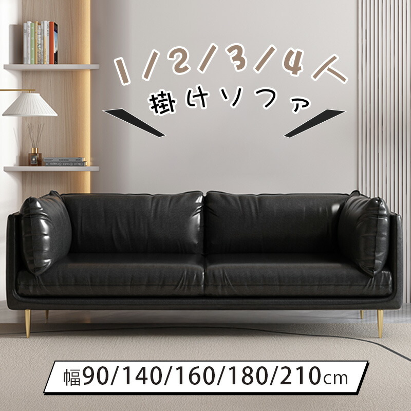 調度品特集