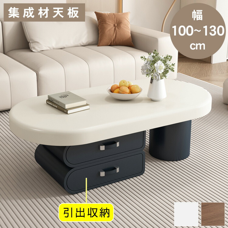 防犯写真器特集 テーブル-インテリア・寝具・収納