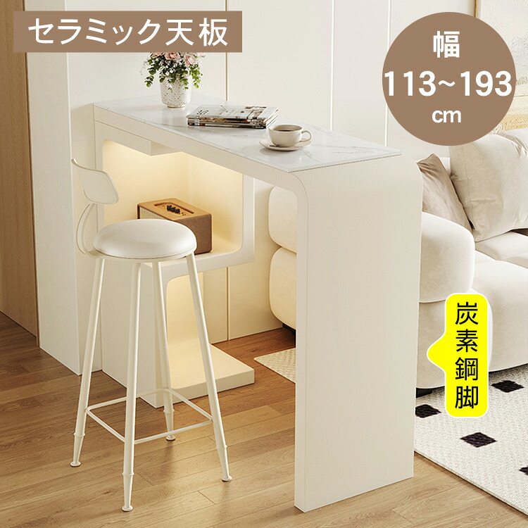 店卸し資産追いはらう商いもの特集