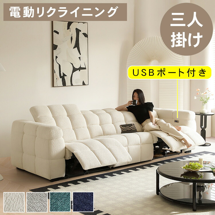 調度品特集