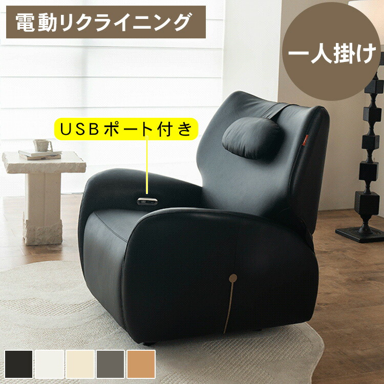 調度品特集