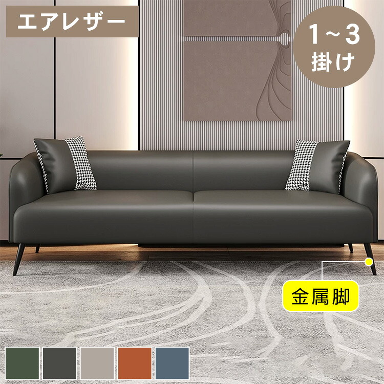 調度品特集