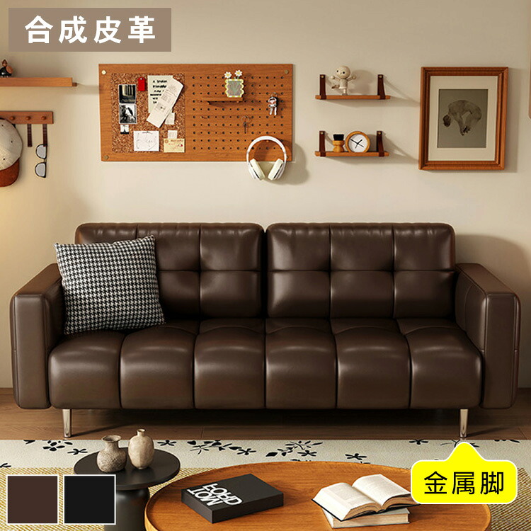 調度品特集