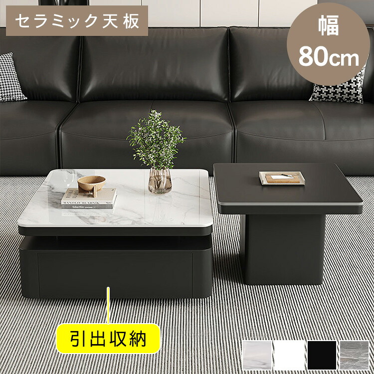 店卸し資産追いはらう商いもの特集