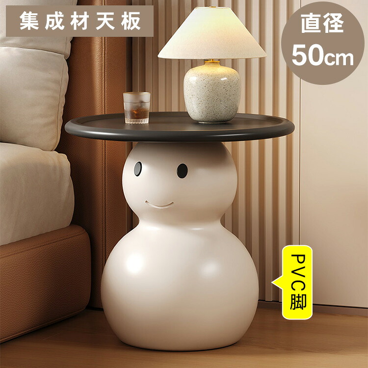防犯写真器特集 インテリア・寝具・収納-センターテーブル・ローテーブル-テーブル