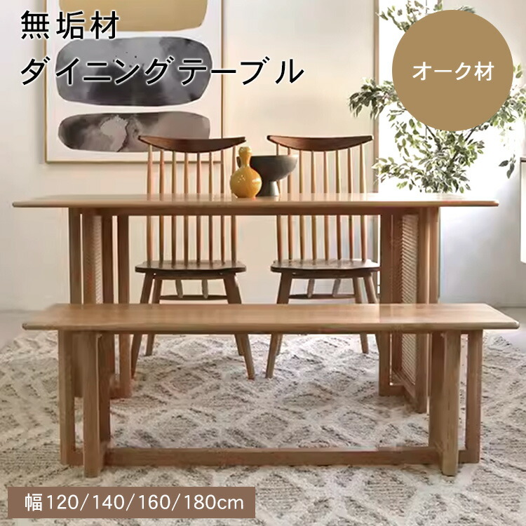 店卸し資産追っ立てる商いもの特集