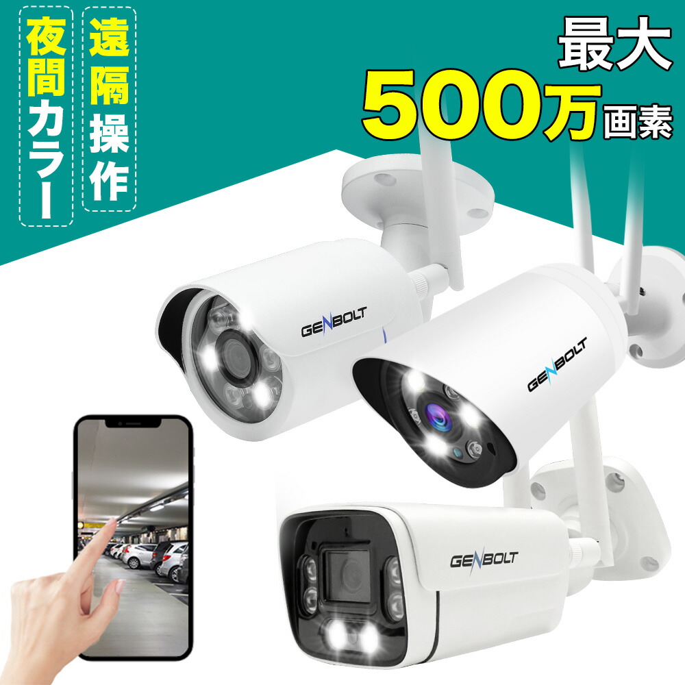 店卸し資産追いはらう商いもの特集