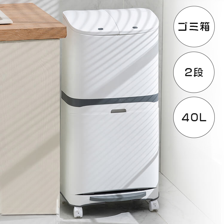 防犯写真器特集 ゴミ箱-インテリア・寝具・収納