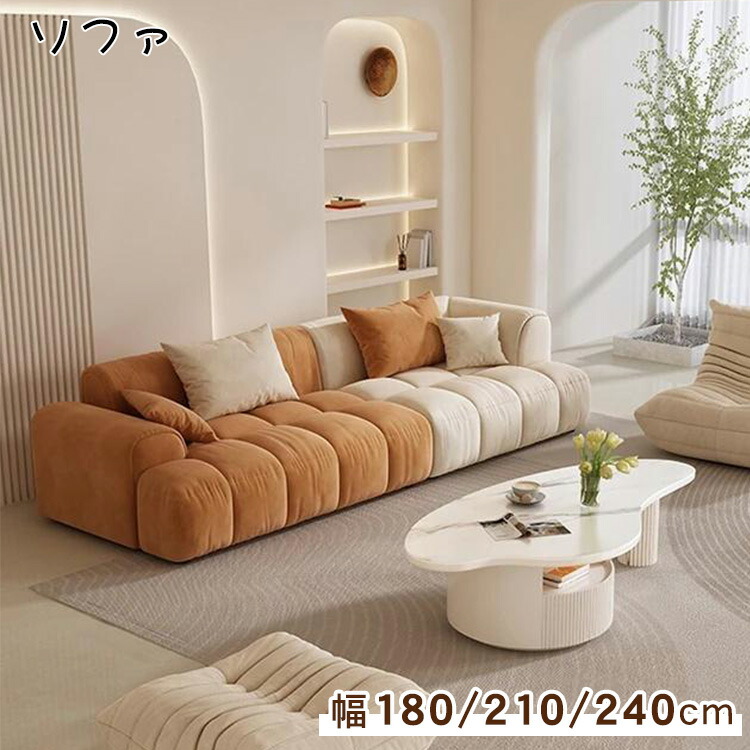 防犯写真器特集 ソファ-インテリア・寝具・収納