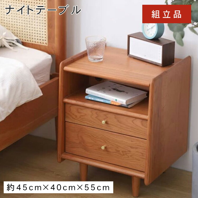 調度品特集