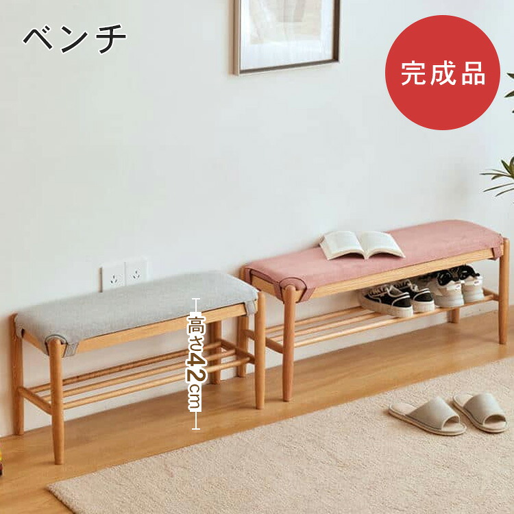 【★10%OFFクーポン+P5倍!】ベンチ 天然木 ダイニングベンチ チェリー材 レッドオーク ウォールナット 長椅子 幅60 80 100cm 2人掛け 3人掛け 二人掛け 三人掛け イス 木目 ナチュラル モダン チェア いす シンプル おしゃれ 北欧 玄関 新居 新築 引越 新生活|アサヒ無線