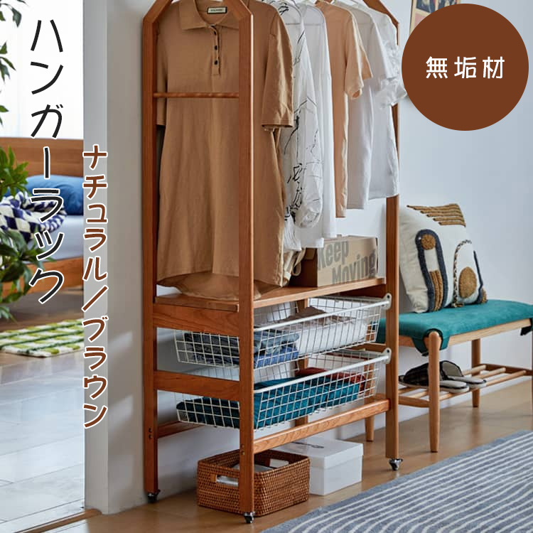 調度品特集