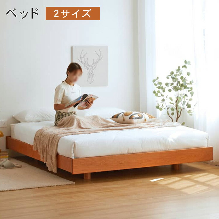 調度品特集