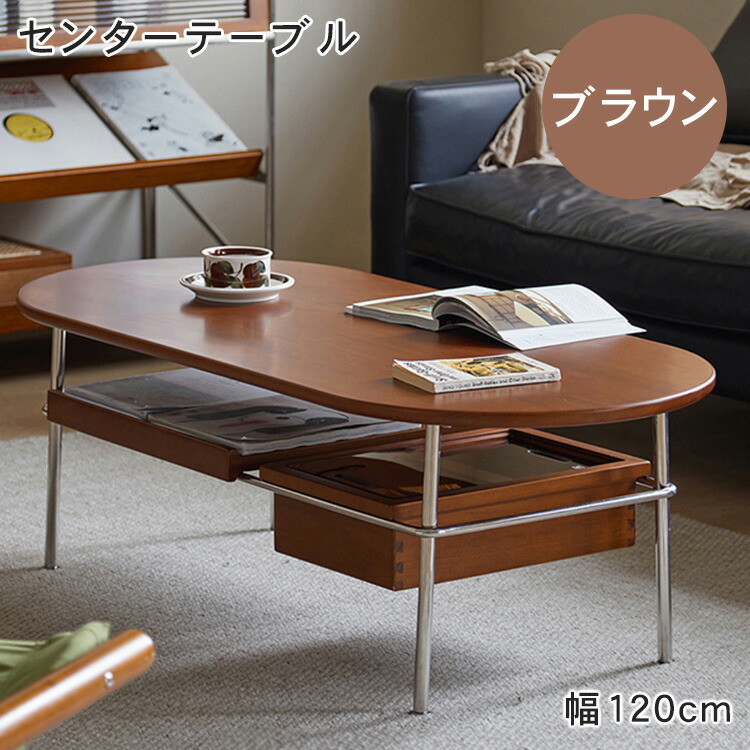 大理石風センターテーブル　レトロ　ミッドセンチュリー 楽天市場】センターテーブル リビングテーブル レトロ ミッド