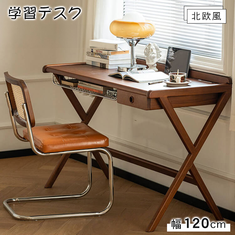 xbjj-zdsz-table.jpg