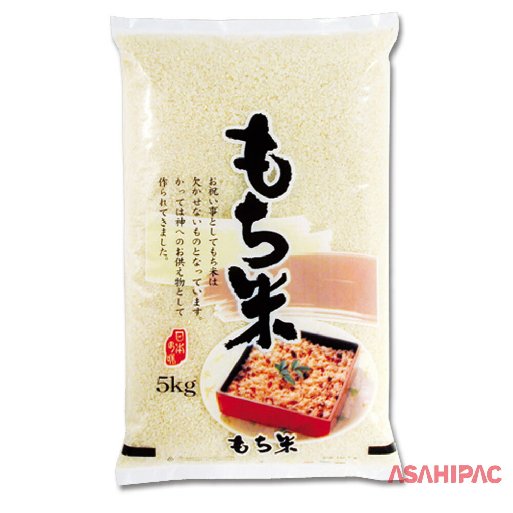 楽天市場】米袋 コンビポリ 稔りの輝き 5kg・10kg : アサヒパック