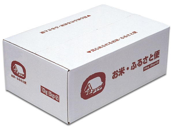 宅配・贈答ボックス お米・ふるさと便 （5kg×2袋用）×50枚