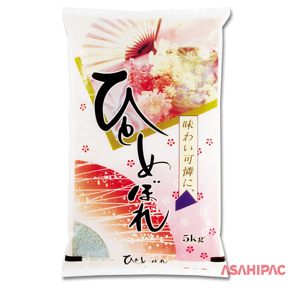 米袋 コンビポリ 可憐・ひとめぼれ 5kg|アサヒパック