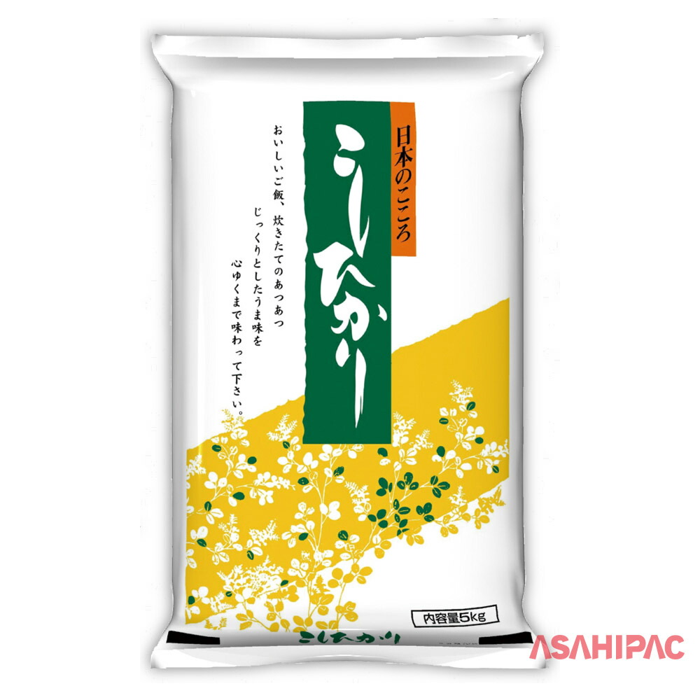 米袋 ポリ 花柄・こしひかり 5kg・10kg