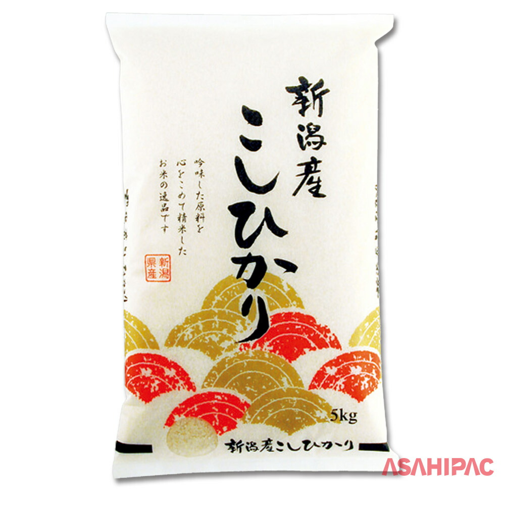 米袋 和紙 扇・新潟産こしひかり　2kg・5kg・10kg