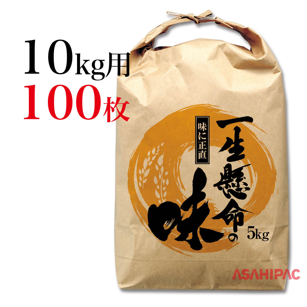 清水食品 ＳＳＫ そのままつまめる ゆでピーナッツ ４０ｇ １個 【SALE／79%OFF】