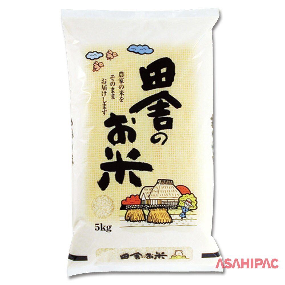 米袋 ラミ ルーラル地域のお米 5kg・10kg