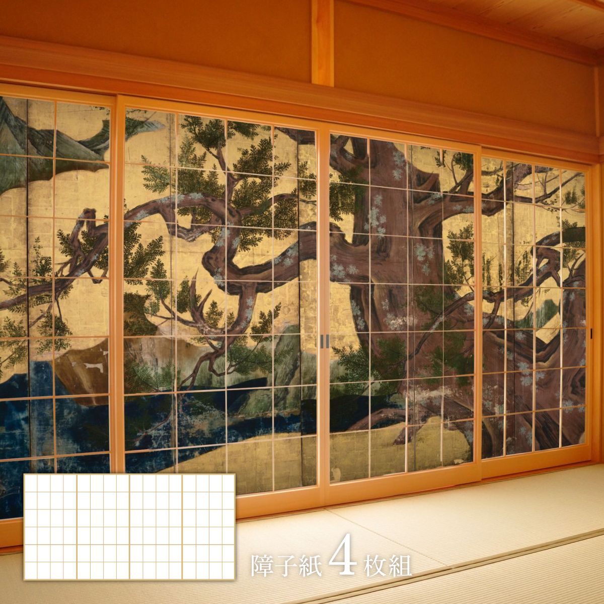 【ポイント5倍 4/4 20:00～4/10 01:59まで】障子 デザイン障子紙 三尺四枚建て 日本の名画 狩野永徳 檜図屏風 TFT_011S 4枚1組 のりで貼るタイプ 幅91cm×長さ182cm アサヒペン