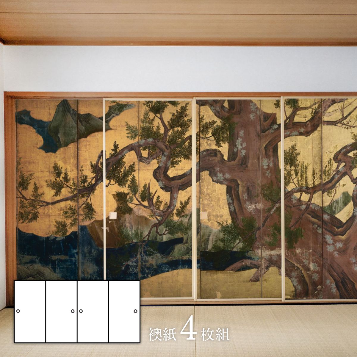色紙 ７枚 【 高雄山主乾岳 、華風 、静山、他 ４枚 】 作品名：赤富士鳳凰礼讃図 | 強瀬淨眞ポートフォリオサイト