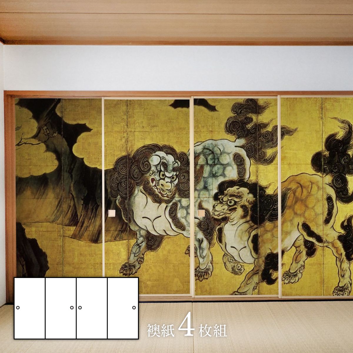 ☆伊藤正一☆「ジャガイモの花（俱知安町）」アクリル画　サイズSM 楽天市場】ふすま紙 アニマル デザイン 襖紙 アニマル デザイン