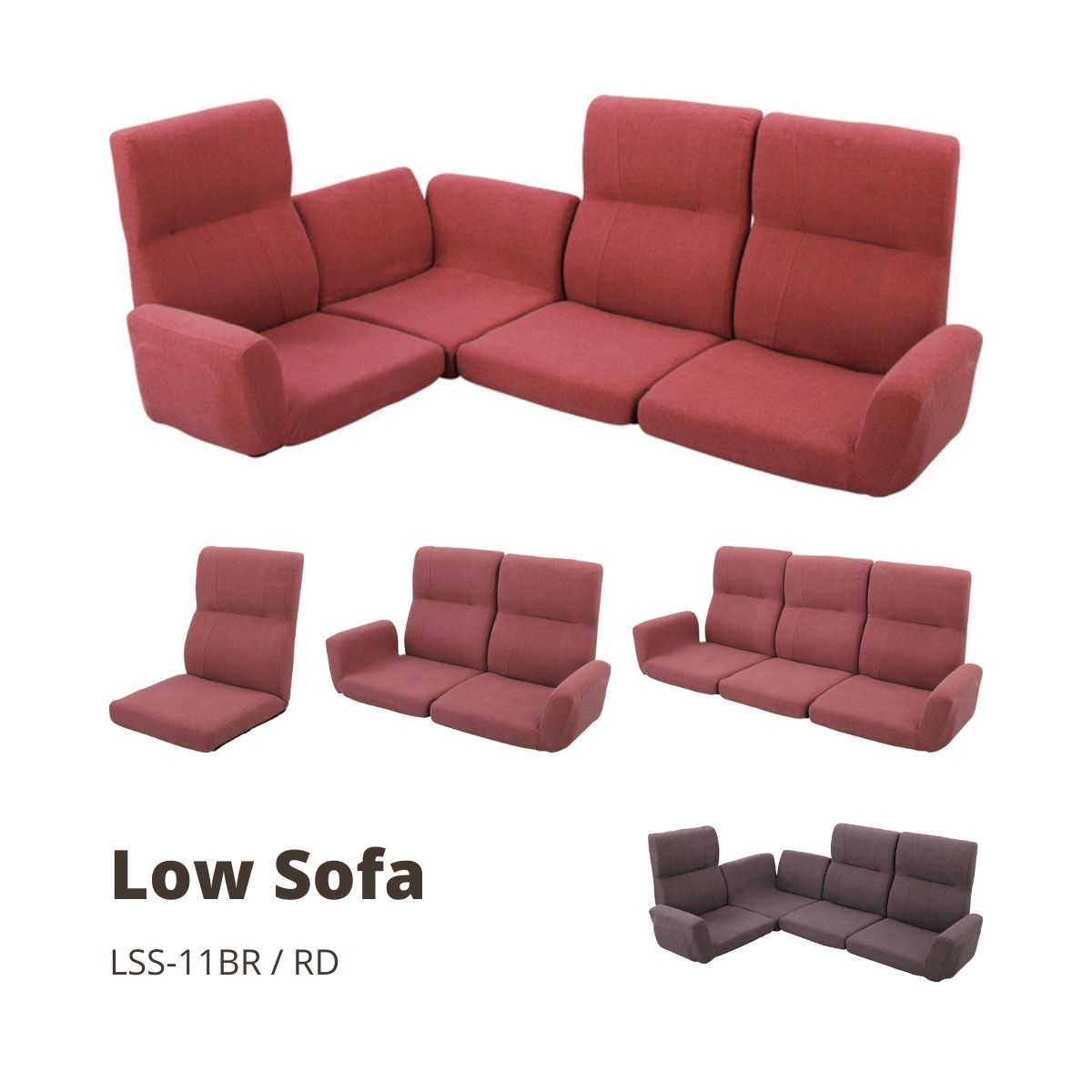 ファンクション ソファ ローソファ 3人掛け LSS-11RD 26,454円